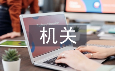 构造后勤述职报告