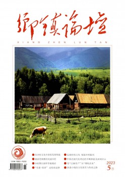 州里服装服装服装论坛t.vhao.nett.vhao.nett.vhao.net杂志