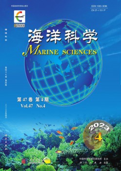 陆地手艺杂志
